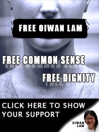 Free Oiwan Lam