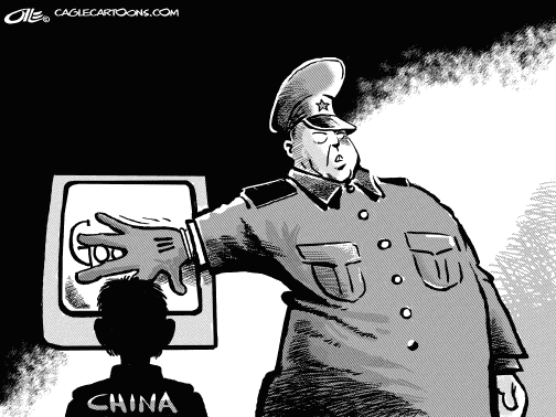 censored in china