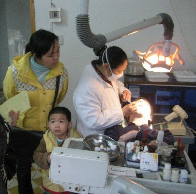 China Dentist